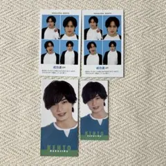 中島健人 TVガイド 開運証明写真 & Myojo デタカ 厚紙カード