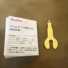 Item thumbnail for item 7a85fe5c-65b6-4f02-8e69-580d24f6bcfc