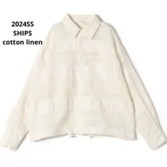 015シップス24SS2万コットンリネンジャガードレースドロスト長袖シャツF白