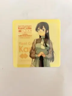 艦これ 呉 2025 長鯨 カレー機関Express シール ナ*ビ様 艦これ 呉 長鯨 カレー機関Express 新作シール【艦これ