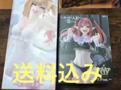 着せ恋　喜多川海夢 フィギュア2個セット