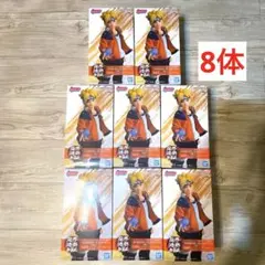最新　BORUTO ボルト 忍界造形列伝 うずまきボルト プライズ　フィギュア