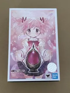 2025年最新】グリーフシードセットの人気アイテム - メルカリ