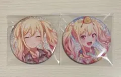 プロセカ 天馬咲希 グリッター缶バッジ セット