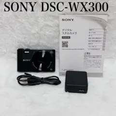 2026年最新】DSC-WX300 ジャンクの人気アイテム - メルカリ