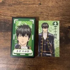 銀魂 LOVELETS ラブレッツ タブレットケース 土方十四郎