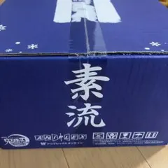 今だけ値下げ ユニオンアリーナ 鬼滅の刃 vol.2 未開封テープ付 1box