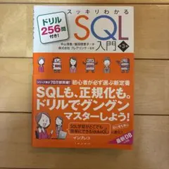 Item thumbnail for item e3ea5299-edf8-4e9a-9ad8-d24c47b94432