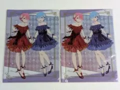 Re:ゼロから始める異世界生活 ローソン限定 クリアファイル 2セット