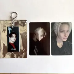 ENHYPEN ニキ トレカ2枚＋キーチェーン 3点セット