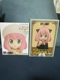 まき様 リクエスト 2点 まとめ商品