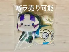 忍たま もちぴこ マスコット 仙蔵 ヘムヘム