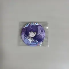 プロセカ 缶バッジ まふゆ