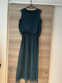 Item thumbnail for item 1d7ef3f2-e5f8-4f39-a012-fb42b53d083f