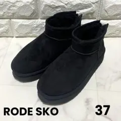 美品　ロデスコ　RODE SKO 撥水フラッフィームートンブーツのサムネイル
