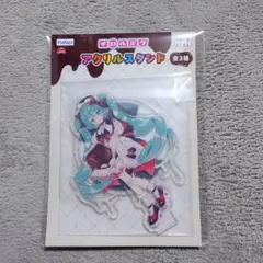 初音ミク　チロルミク　アクリルスタンド