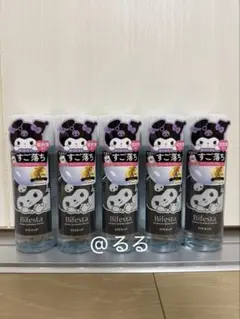 【新品・未使用・未開封】ミセラーアイメイクアップリムーバー 5本セット 限定品のサムネイル