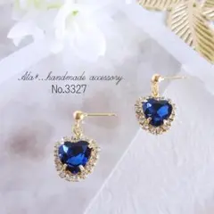 No.3327　ネイビービジューきらきら　ピアス/イヤリング