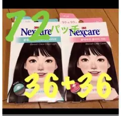 Item thumbnail for item f3735da7-3182-48a3-8aef-07484119dd6f