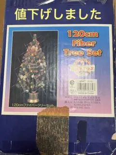 Item thumbnail for item 7a36573a-664a-44c6-b51d-e47b1abf5841