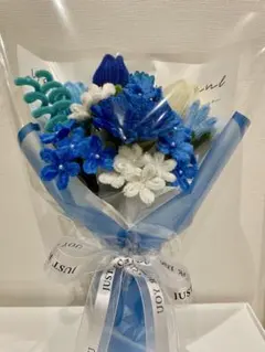 モールフラワー　ブルーダリアのブーケ　枯れないお花　ハンドメイド