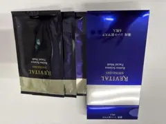 SHISEIDO REVIITAL フェイスマスク 3枚入り