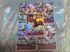 ルフィ エドワードニューゲート 赤エースデッキパーツ sr 各4枚セット