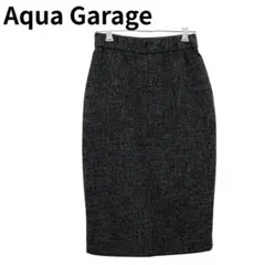 アクアガレージ ひざ丈タイトスカート グレー ブラック テクスチャー仕上げ S