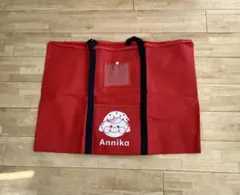 Item thumbnail for item b18dfe82-ff66-4161-9c32-67b8ea395115