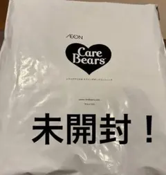イオン　ケアベアコラボ　チアパンダ　ポップコーンバック　新品未開封！