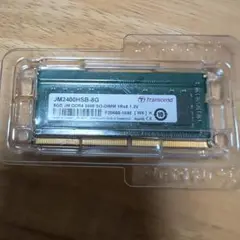 Transcend 8GB DDR4 2400 SO-DIMM