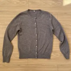 た*ー様 無印良品　カシミヤ100% カーディガン　モカ