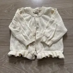 美品プティマイン　フリル　カーディガン　80サイズ
