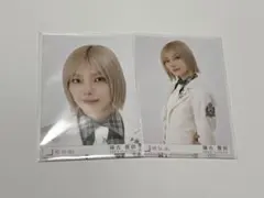 みこ様 リクエスト 2点 まとめ商品