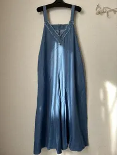 Item thumbnail for item 4f7b71e0-d3ad-45d3-b3d6-4e242da0c273