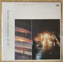 原摩利彦 Marihiko Hara LP2枚セット - メルカリ