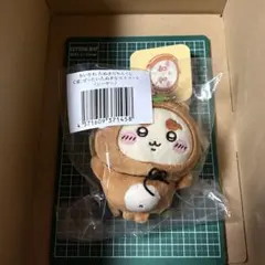 シーサー④ ちいかわくじ たぬきだもんくじ C賞ぜったいたぬきなマスコット