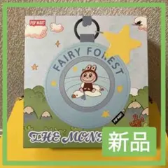 THE MONSTERS FAIRY FOREST バケットハットミニバッグ新品