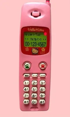 希少】ハローキティ 携帯電話 セルラーDIGITAL D202K - メルカリ