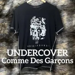 2026年最新】アンダーカバー ドクロ期の人気アイテム - メルカリ