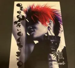 2025年最新】雅 miyavi 写真の人気アイテム - メルカリ