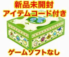 ドラゴンクエストⅩ妖精のおもちゃ箱 アイテムコード未使用 - メルカリ