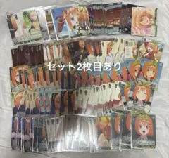 五等分の花嫁 カードセット 四葉多め