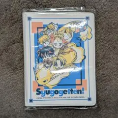 2026年最新】まもって守護月天 BOXの人気アイテム - メルカリ