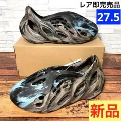 2026年最新】イージーフォームランナ 26.5の人気アイテム - メルカリ