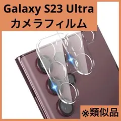 Item thumbnail for item 3d22af83-df1d-45ad-af1b-ebb70958f7c2