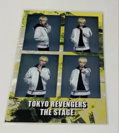 リベステ　千冬　プリクラ