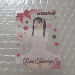 Item thumbnail for item 8427cae3-409f-4503-b03e-ef2d7da5d5f5