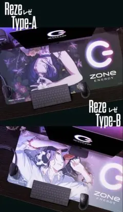 超かぐや姫 ZONE かぐや& 彩葉 オリジナルデスクマット - メルカリ