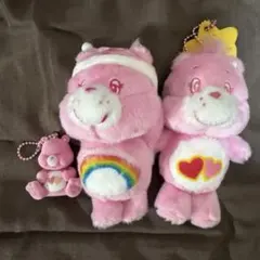 ケアベア ピンク セット